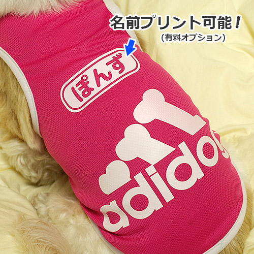 犬用タンクトップaddidog