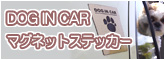 �ڥå��ѥޥ��ͥåȥ��ƥå���