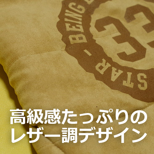 スターフードのウエスタンコート